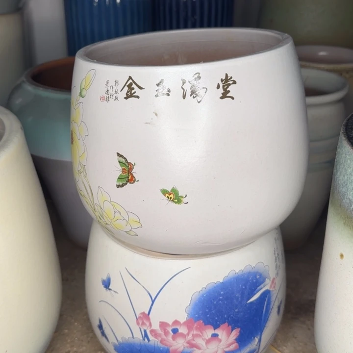 瑕疵花盆处理啦口18高18