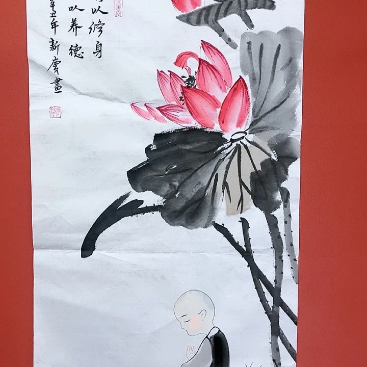 国画张新庆老师朵