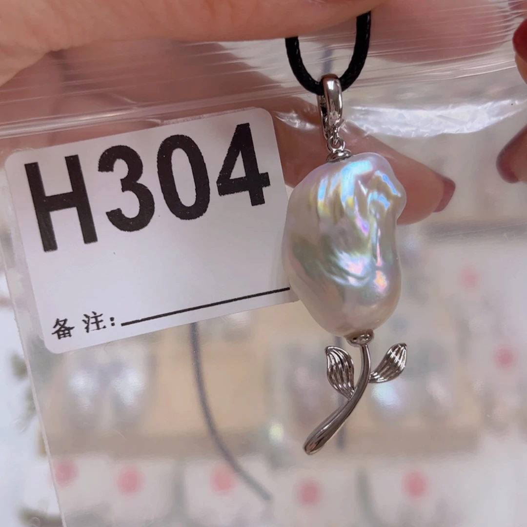 淡水珍珠颈饰未镶嵌