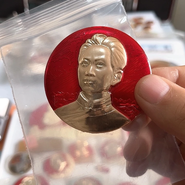 其他普通金属品*阁啊啊啊啊啊啊