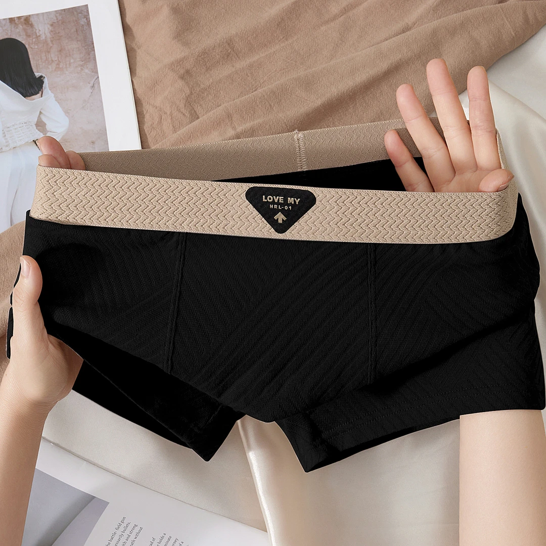 2025轻奢男士内裤透气四角底裤柔软平角裤裤头简约短裤