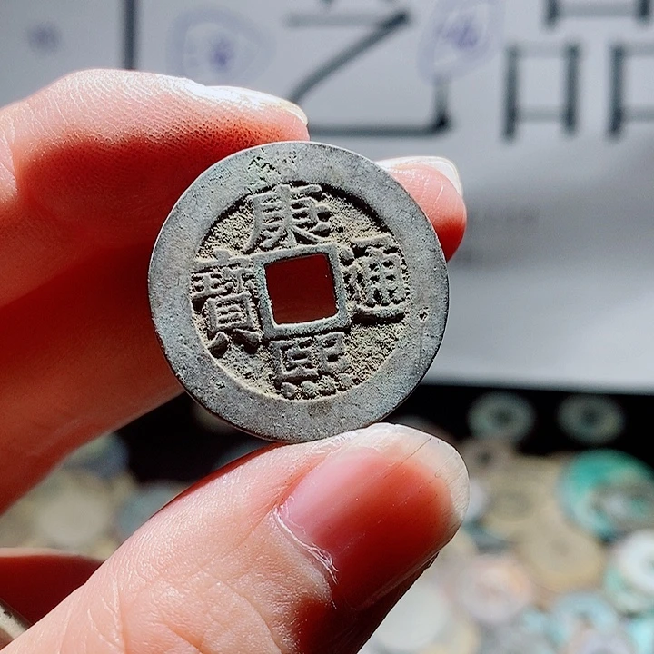 小***的小陈小陈  手机工艺品挂件  131