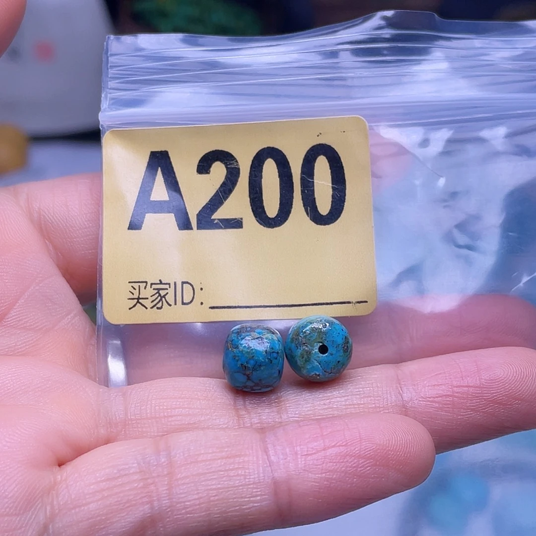 空竹粉丝专享十堰特色手工散珠