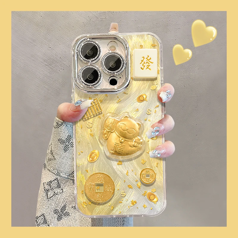 招财猫适用苹果17vivo华为oppo小米iPhone16pro精孔羽纱纹手机壳