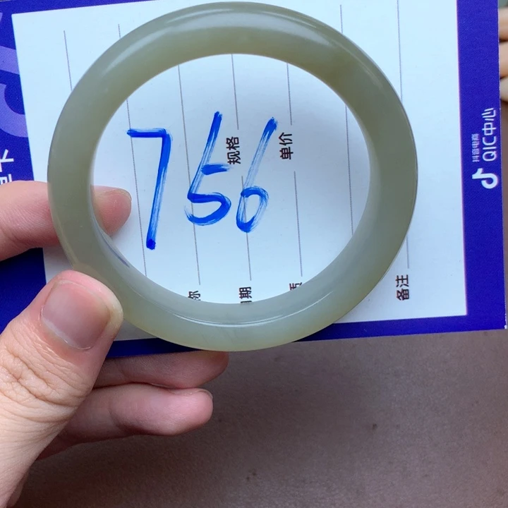 未镶嵌手镯和田玉57