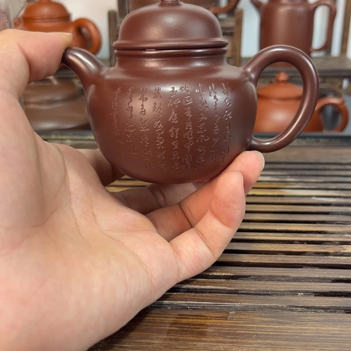 茶壶紫砂原矿紫砂手工制作