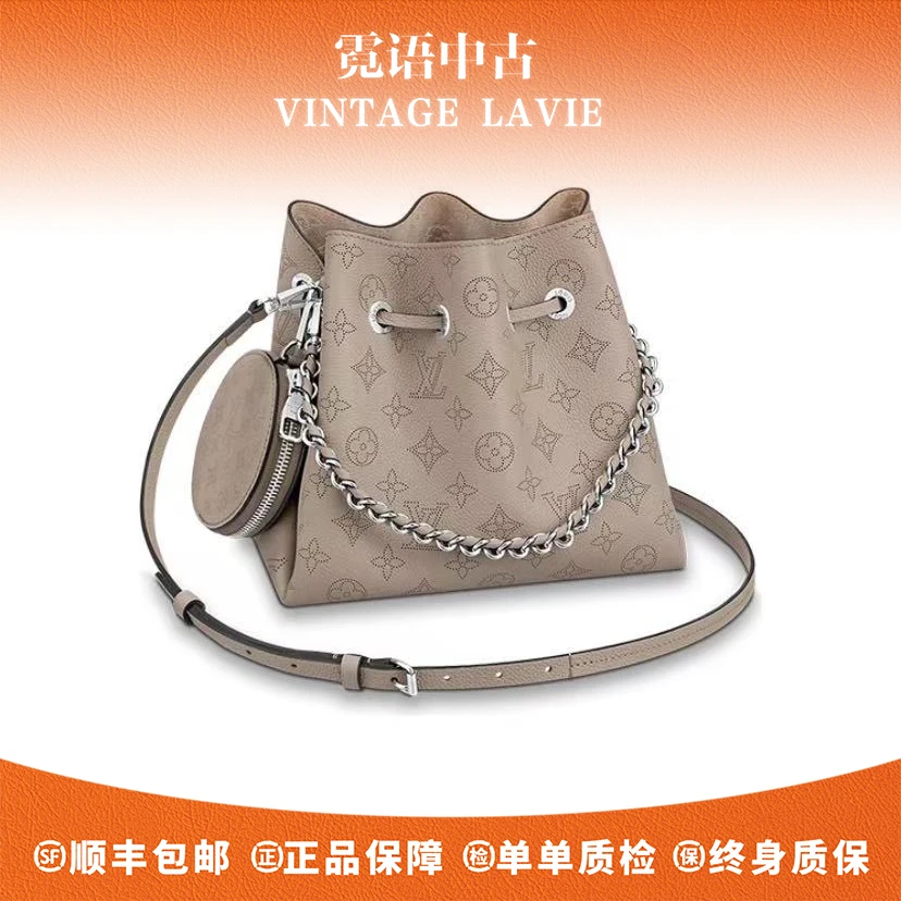 未使用 LouisVuitton/路易威登 芯片款镂空Bella灰色抽绳编织水桶