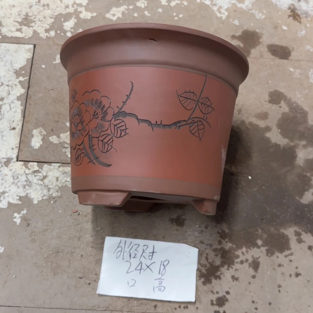 紫砂花盆破损包赔