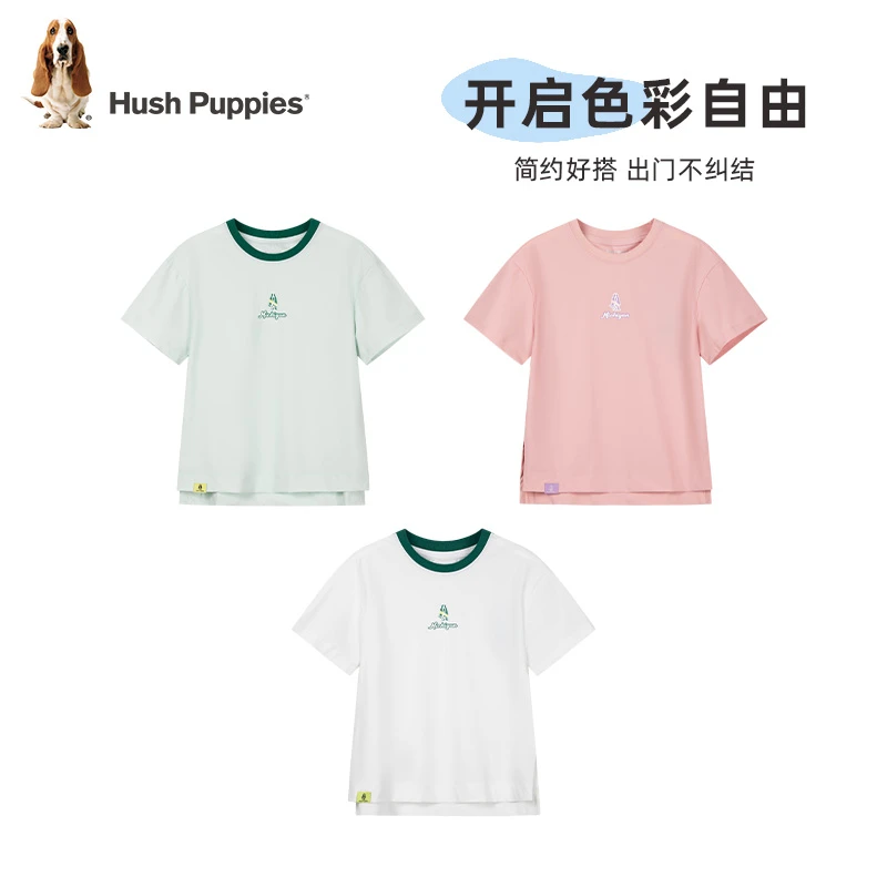 暇步士速干透气男童t恤短袖夏季新款凉感防晒夏日冰霜活力体恤