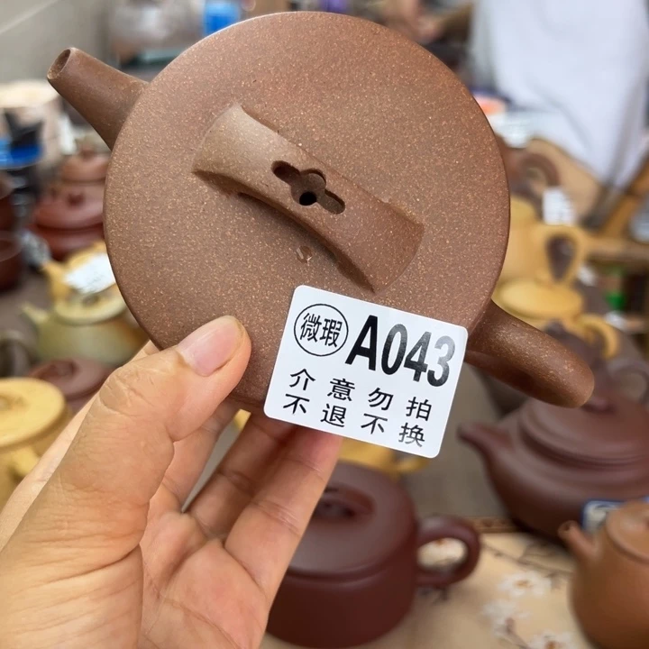 紫砂茶壶降坡泥半手220