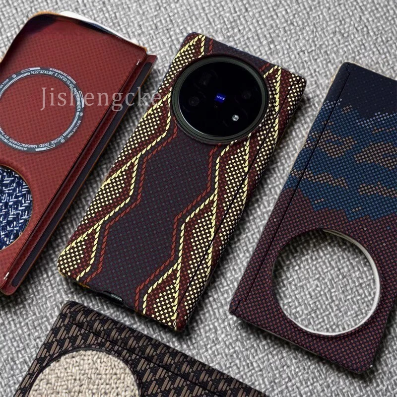 高品质潮牌适用华为mateX6仿凯夫拉碳纤维纹手机壳X5中轴Zfold5硬