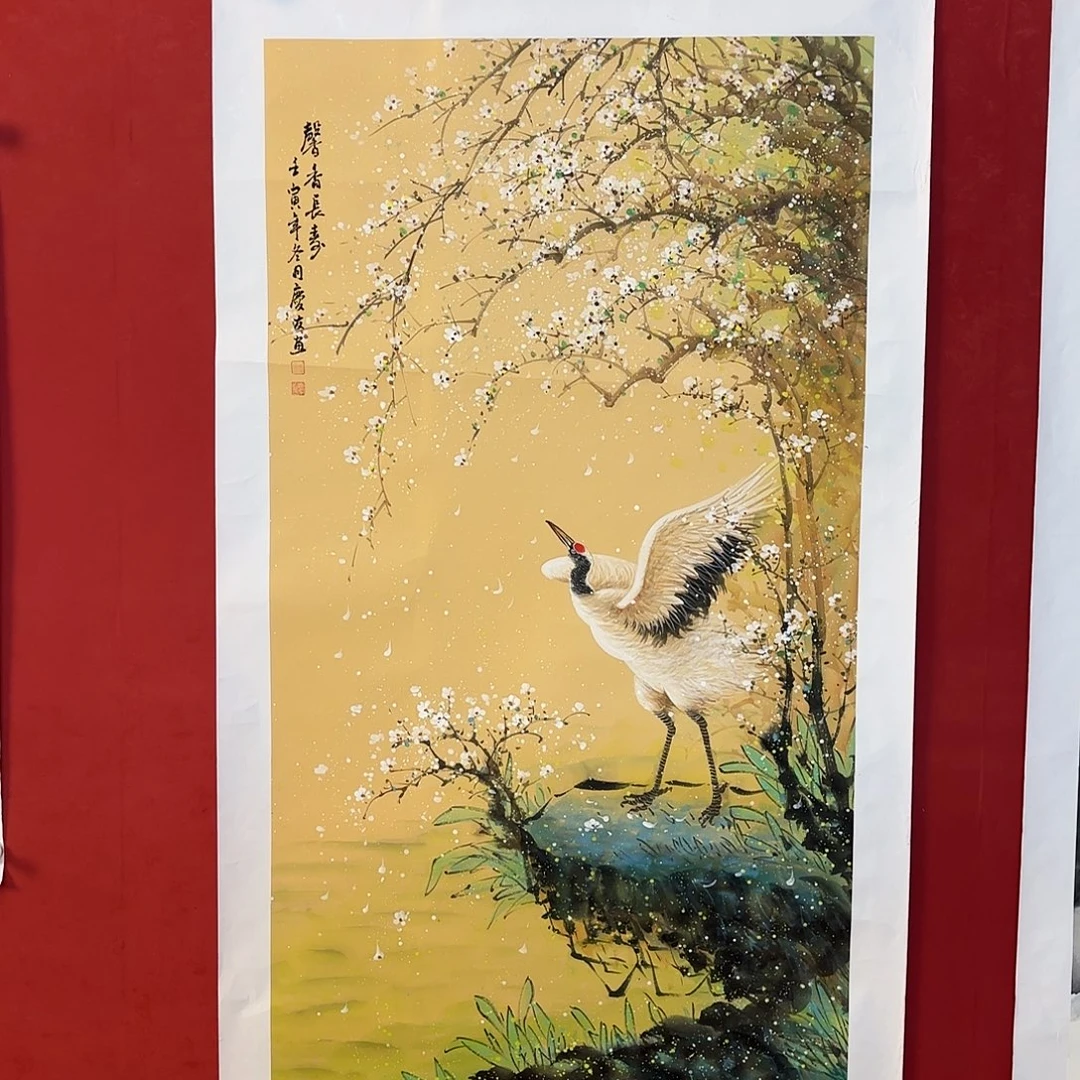 横款精品书画作品