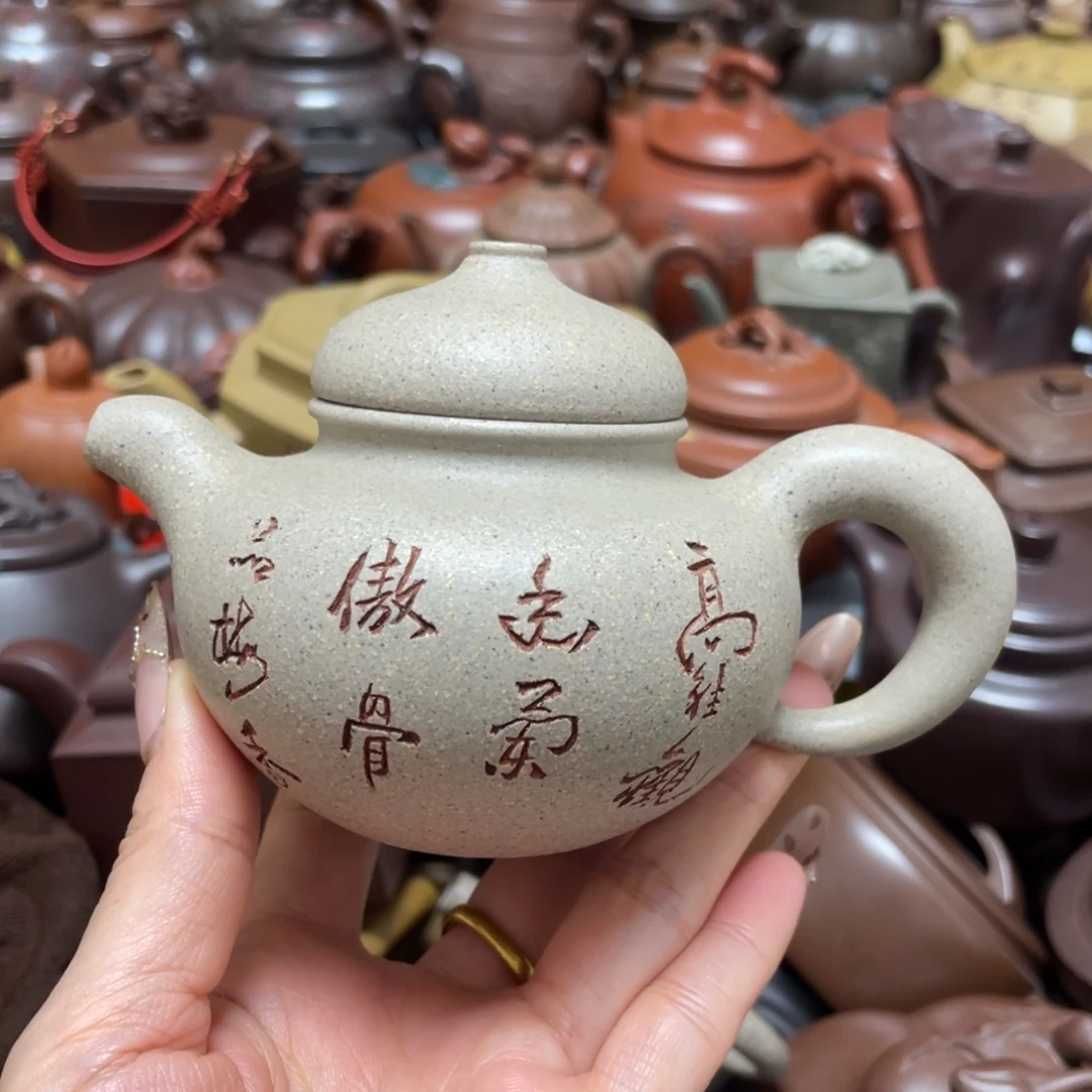 茶壶紫砂紫砂艺术作品