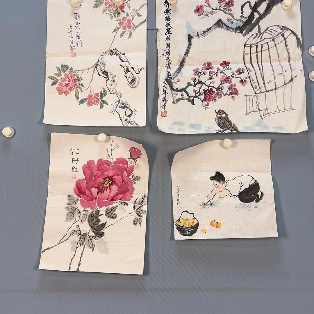 国画1486 牡丹一如您的