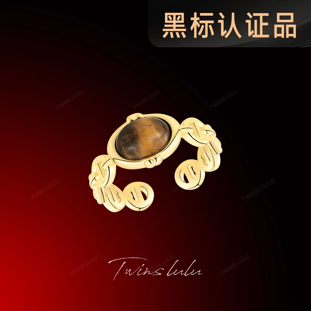 TWINS LULU 镀k金 【凡尔赛宫】蛋面虎眼石美拉德风戒指TSS7272