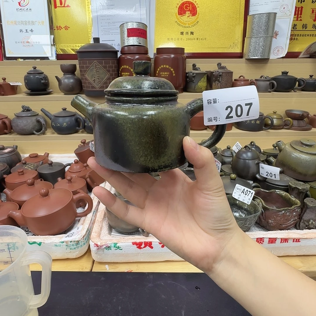 观***在壶207 老韩坭兴陶