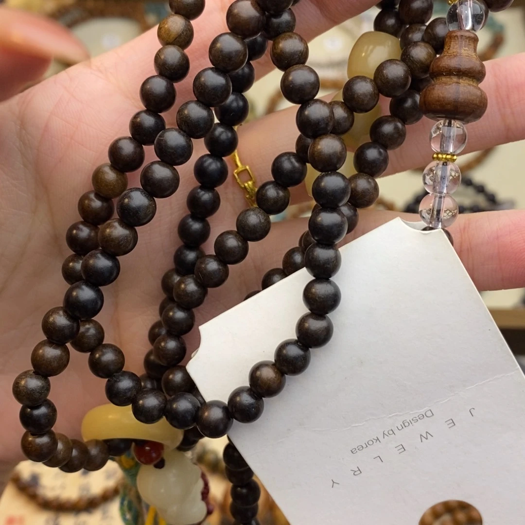 风车木（黑檀木）手串未镶嵌