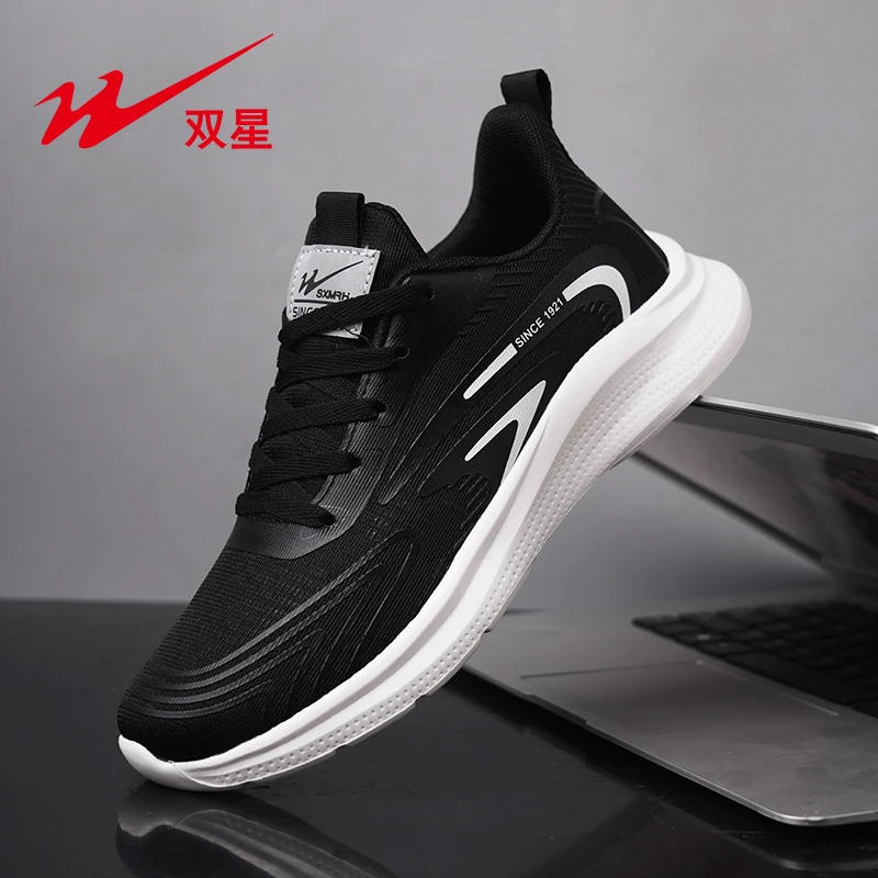 双星 春款 超轻运动慢跑鞋27058