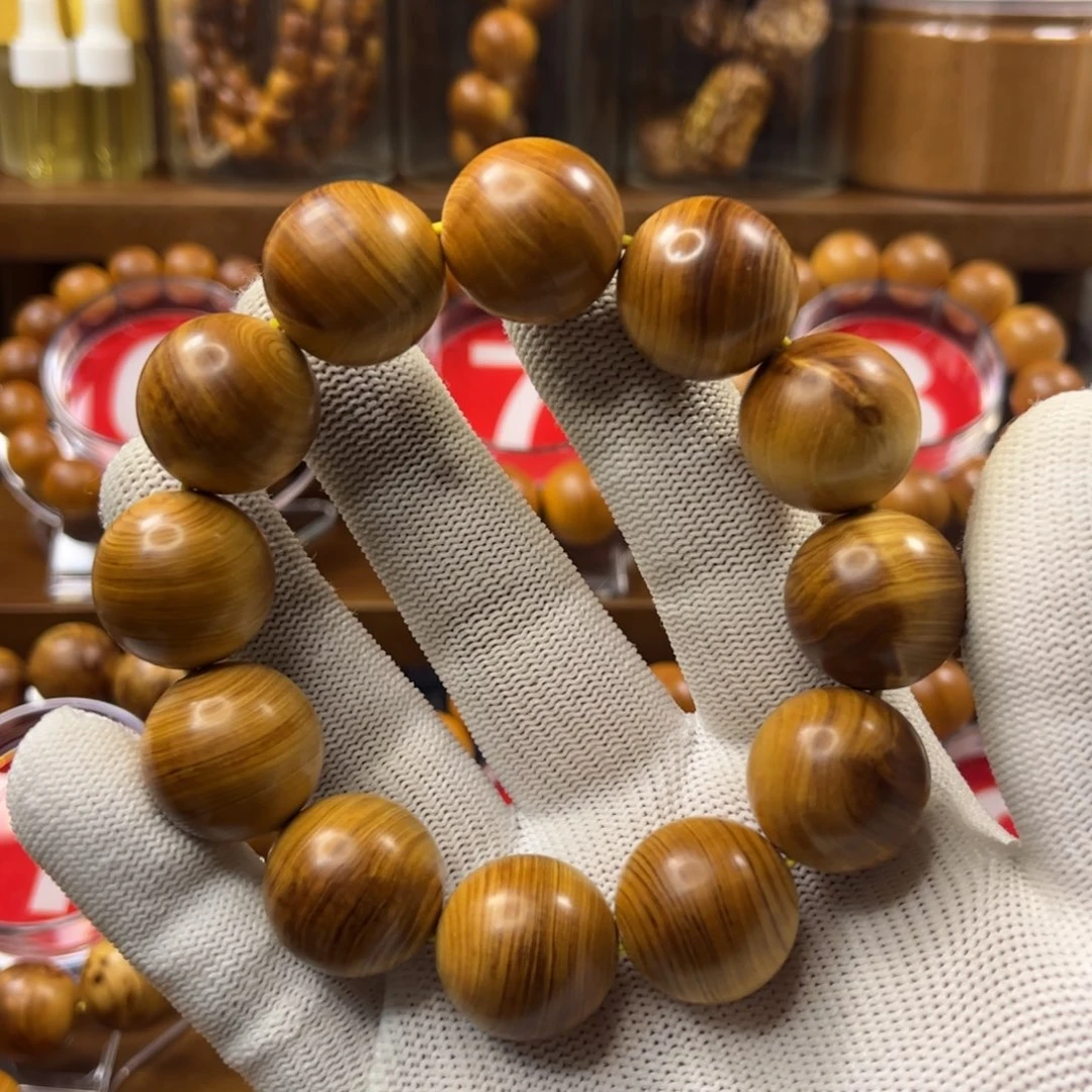 木质类太行崖柏2.0入门款