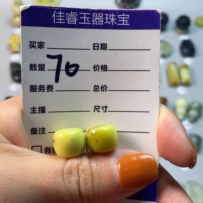 【闪购商品】蛇纹石玉颈饰合金咚***呛