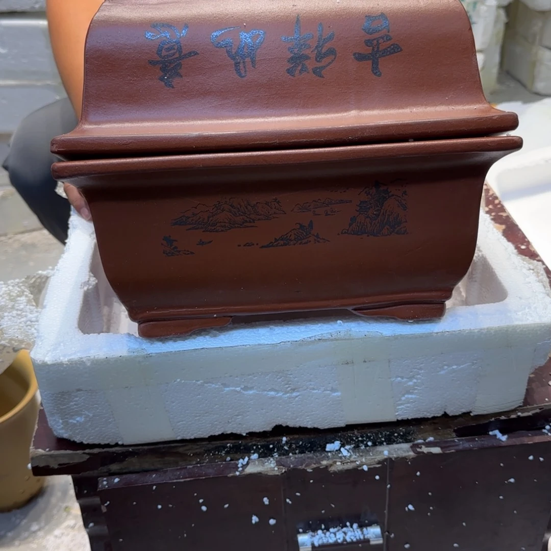 紫砂花盆口径26.18.10口径