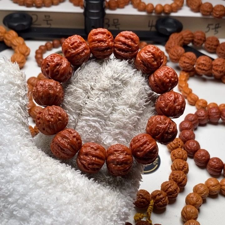 冰***茶文玩核桃吊坠21红皮磨盘