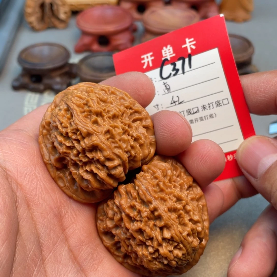 把件文玩核桃文玩