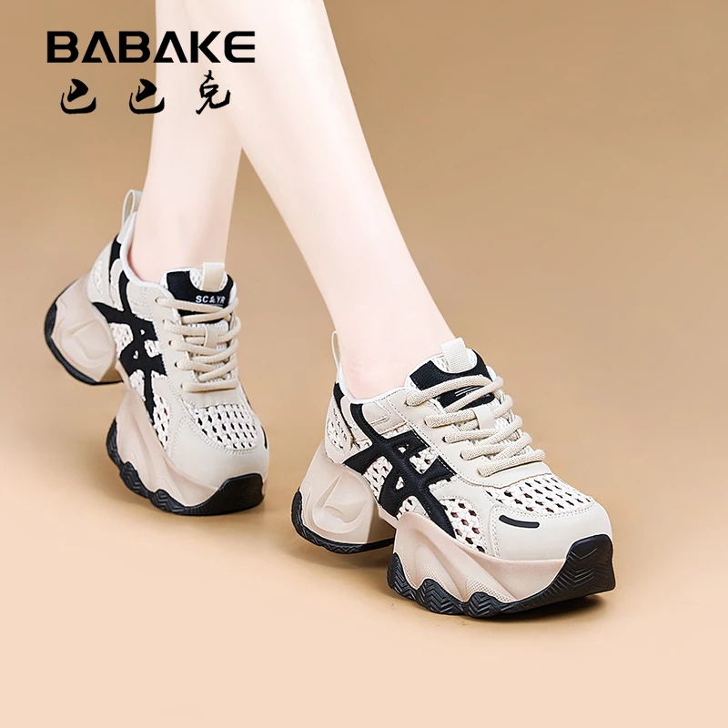 XH7CM镂空厚底老爹鞋女2025夏新款百搭增高透气运动休闲女鞋M2866