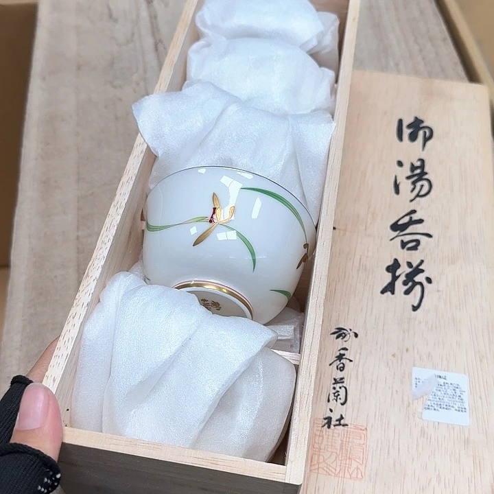 瓷片噗哈哈哈哈哈哈哈哈哈