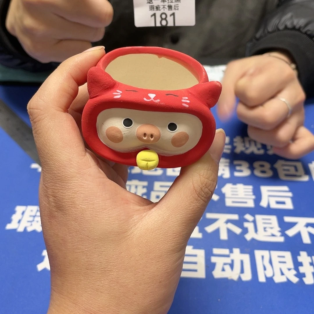 红陶特价微瑕疵不退不换181