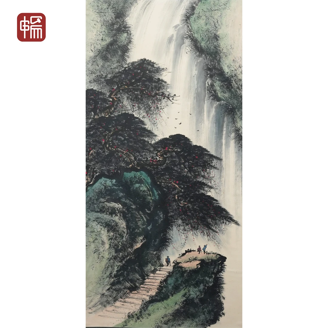 T261 1980年作《松瀑图》137*66（8.14平尺） 纸本立轴  FL