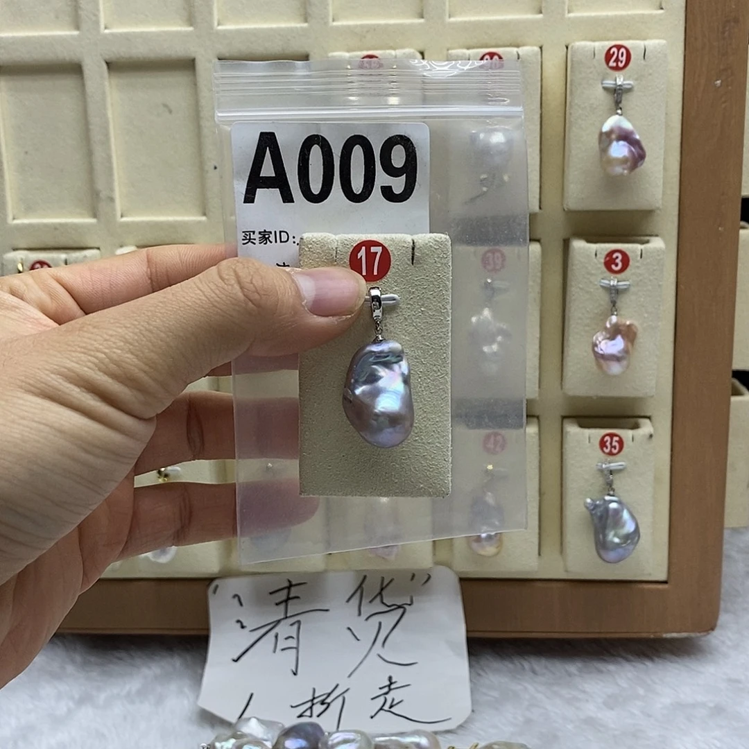 淡水珍珠银S925镶嵌颈饰