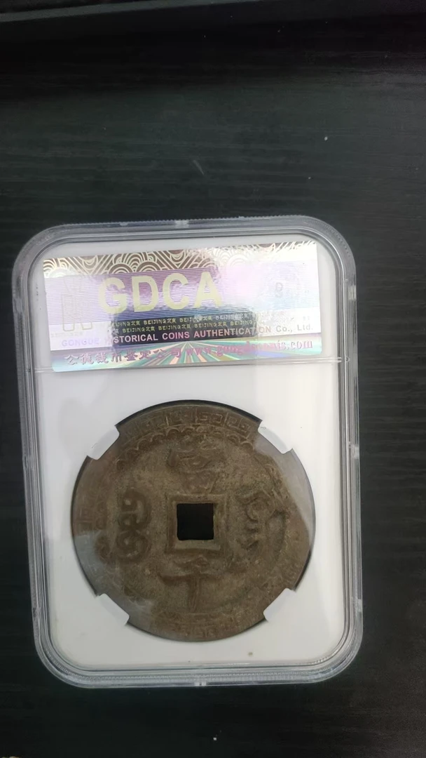 精选家居摆件 千巩厚评 家居仿古复古工艺品摆件3