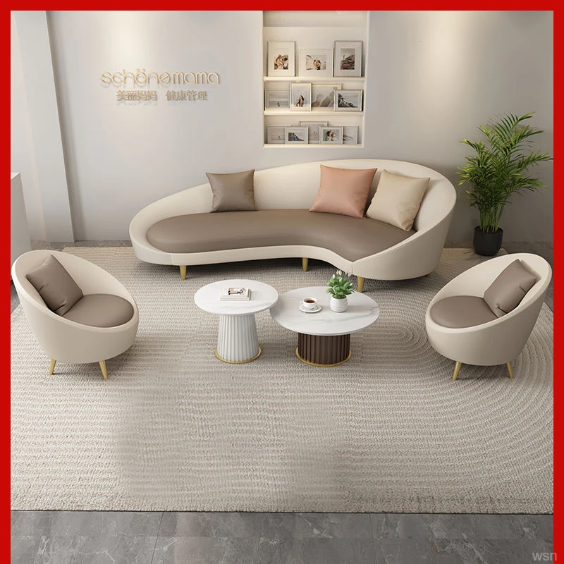 网红美容院科技皮沙发茶几休息区接待室女服装店弧形组合美发店铺