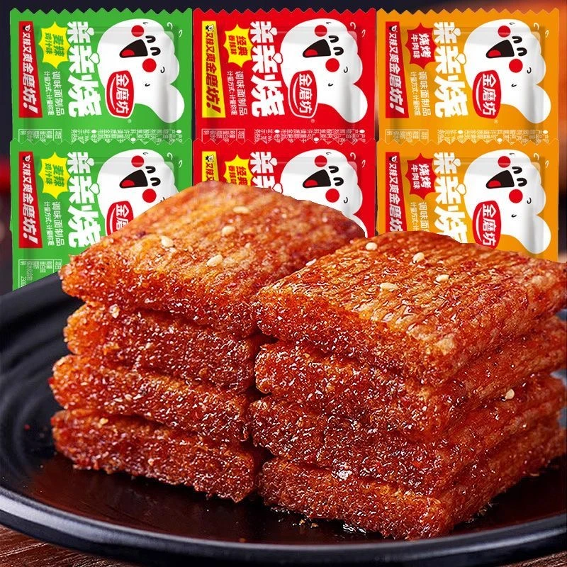 【团单】亲亲烧 1张麻麻换1包 香香辣辣 混合口味