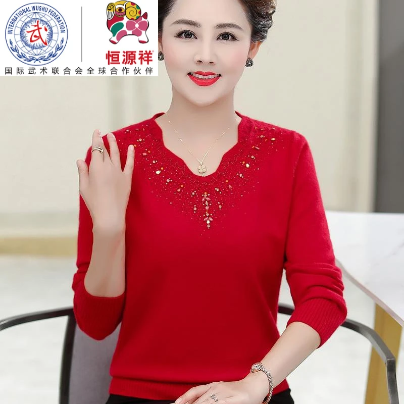 恒源祥彩羊本命年妈妈红色毛衣V领羊毛打底衫中老年女装春秋新款T