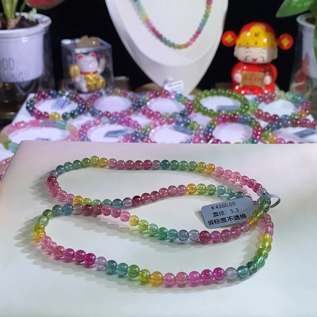 未镶嵌手链碧玺色标