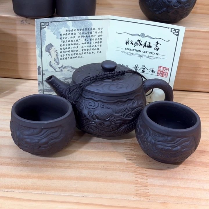 紫砂壶茶具家用茶具