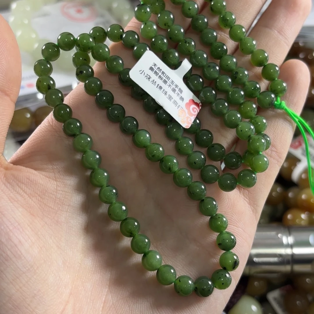 手链未镶嵌和田玉173