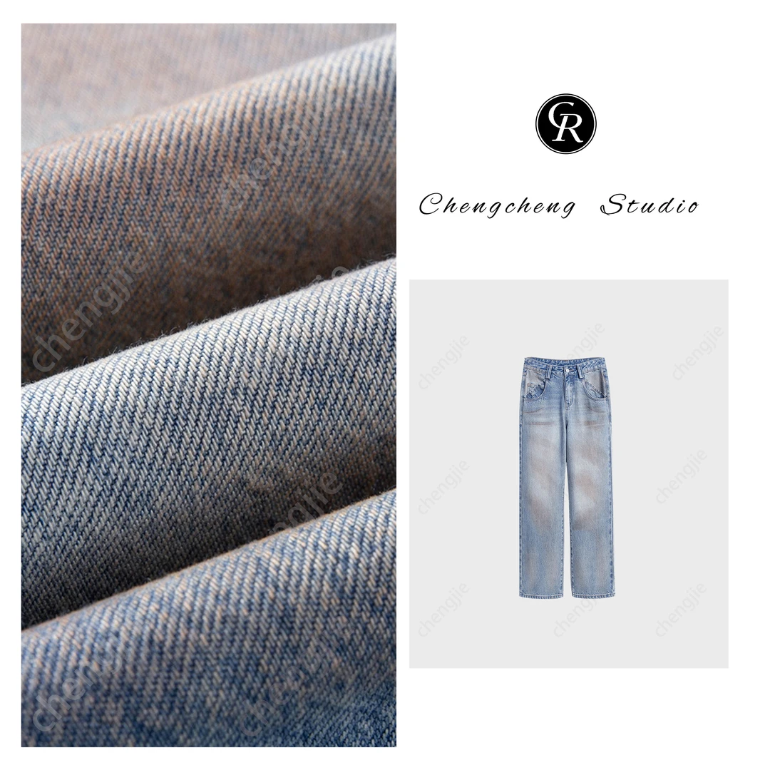 RAIN.CUN【山谷】2025早春新款时尚百搭修身直筒阔腿牛仔裤11593