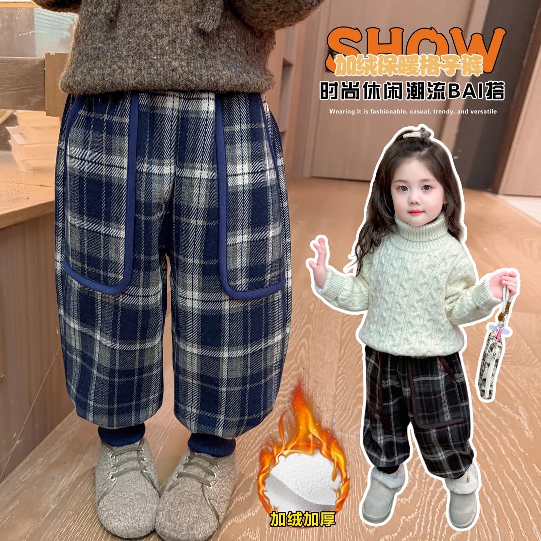 女童加绒裤子秋冬款洋气女宝宝加厚格子束脚裤小女孩一体绒休闲裤