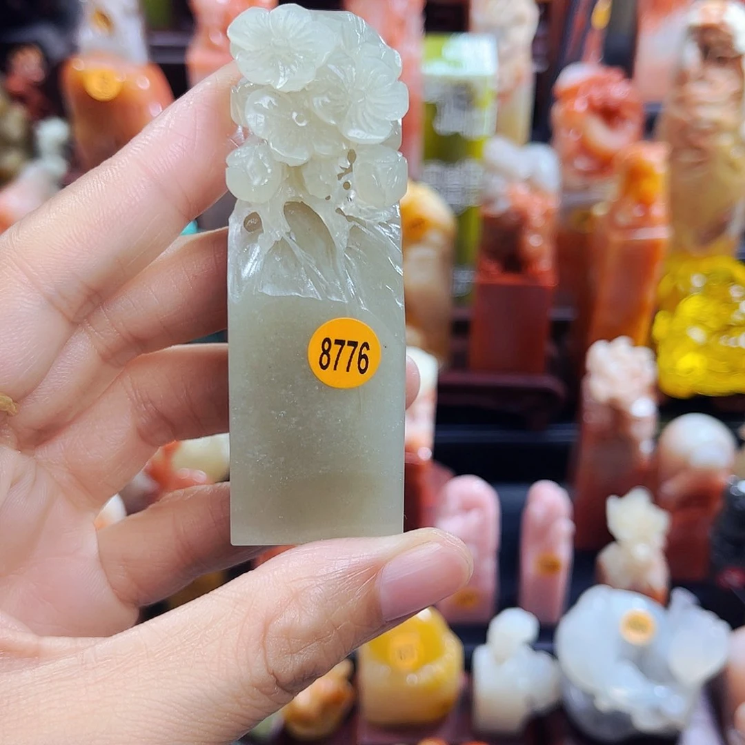 昌化石印石狗***祟8776包邮包邮
