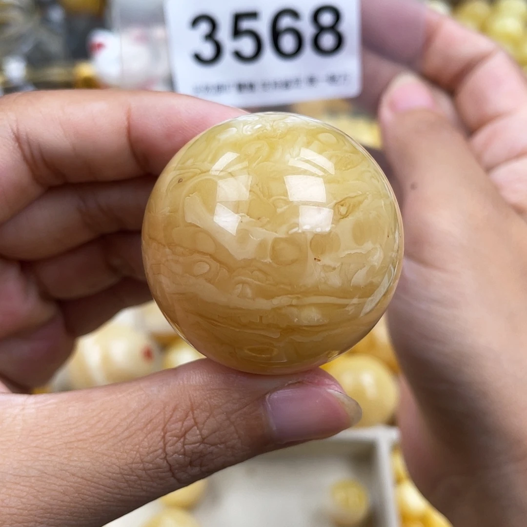 琥珀未镶嵌珠宝奇石39.1粉