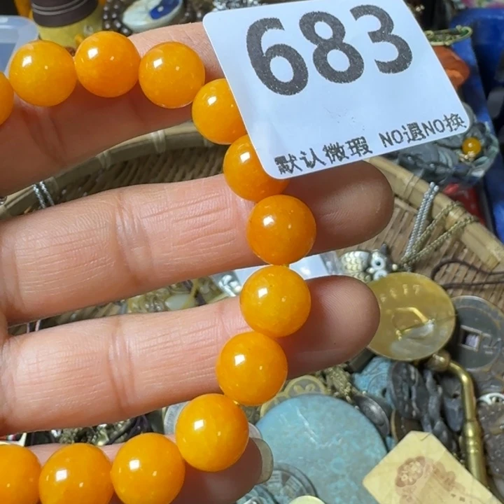 奋***猫腾煜工艺品手串683