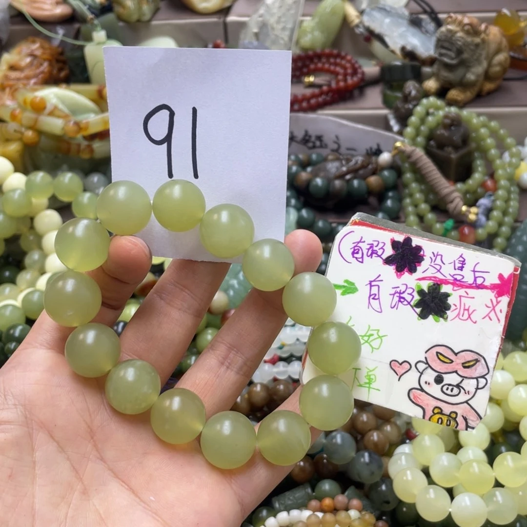 未镶嵌蛇纹石玉手链