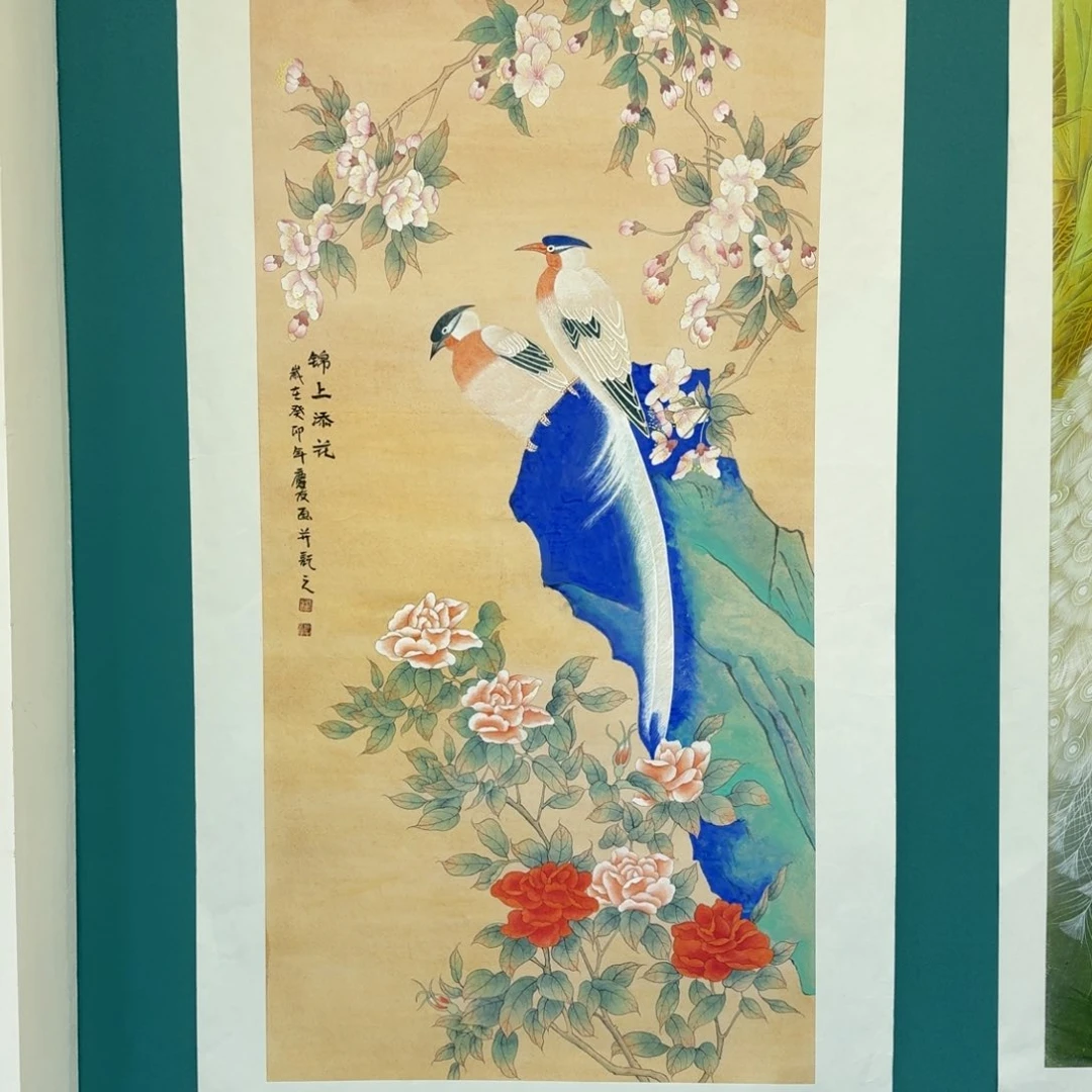 国画李庆友花鸟作品
