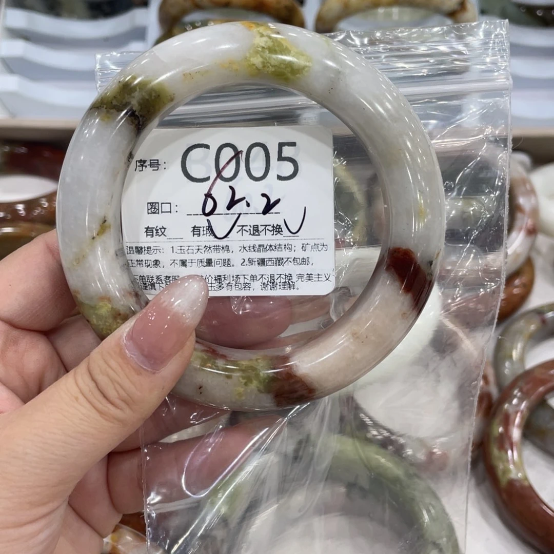 未镶嵌蛇纹石玉手镯