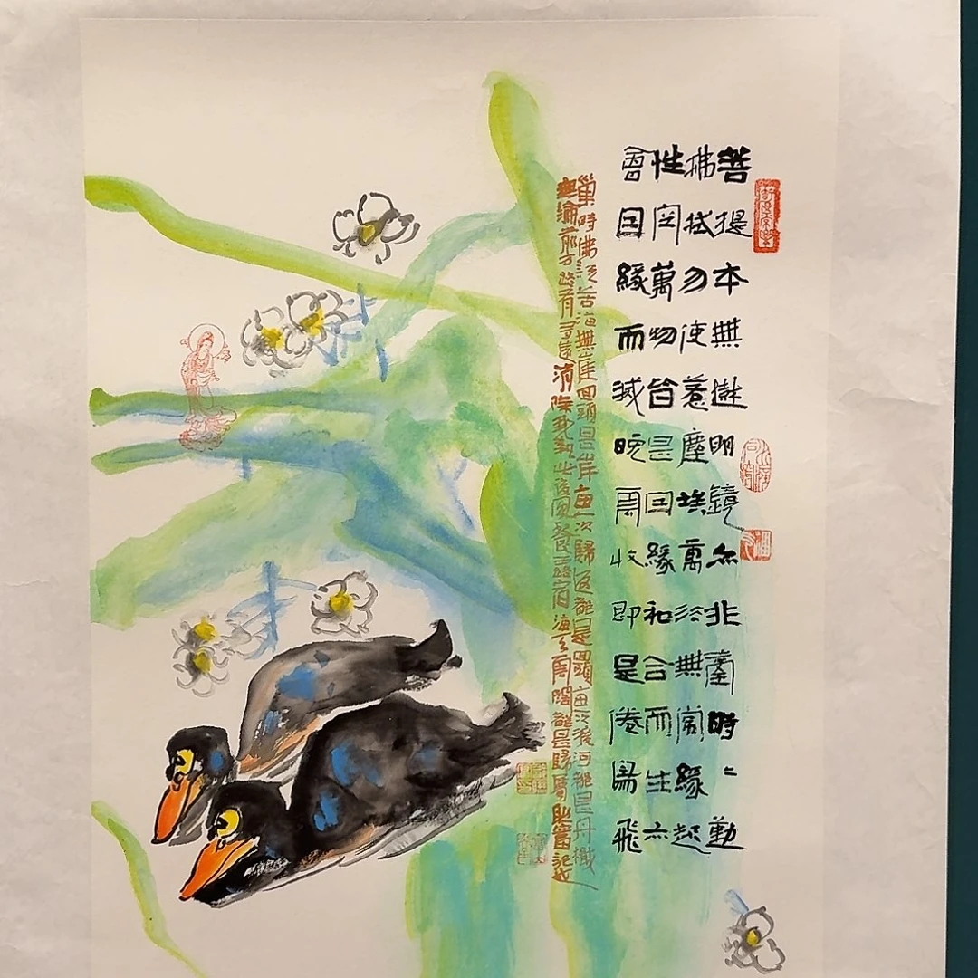 国画邹老师作品画作
