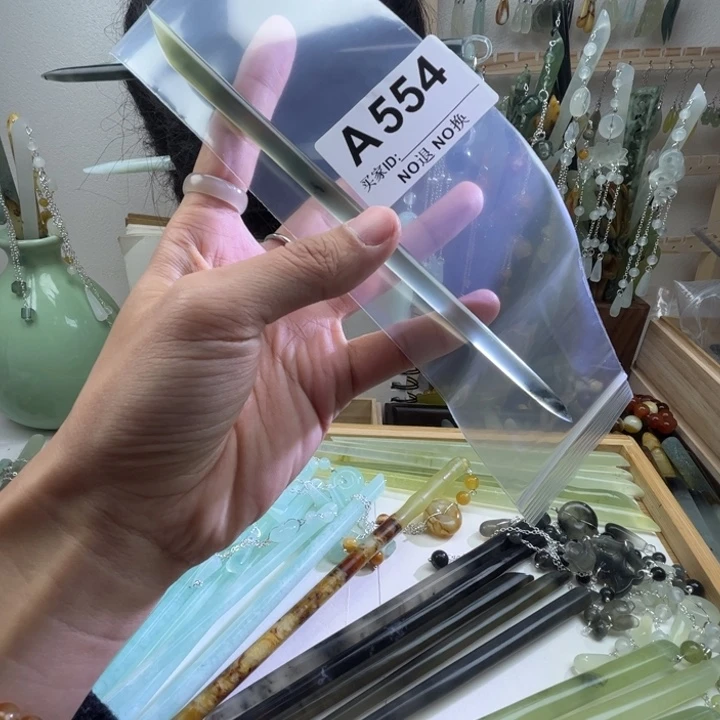 蛇纹石玉发饰未镶嵌o****O