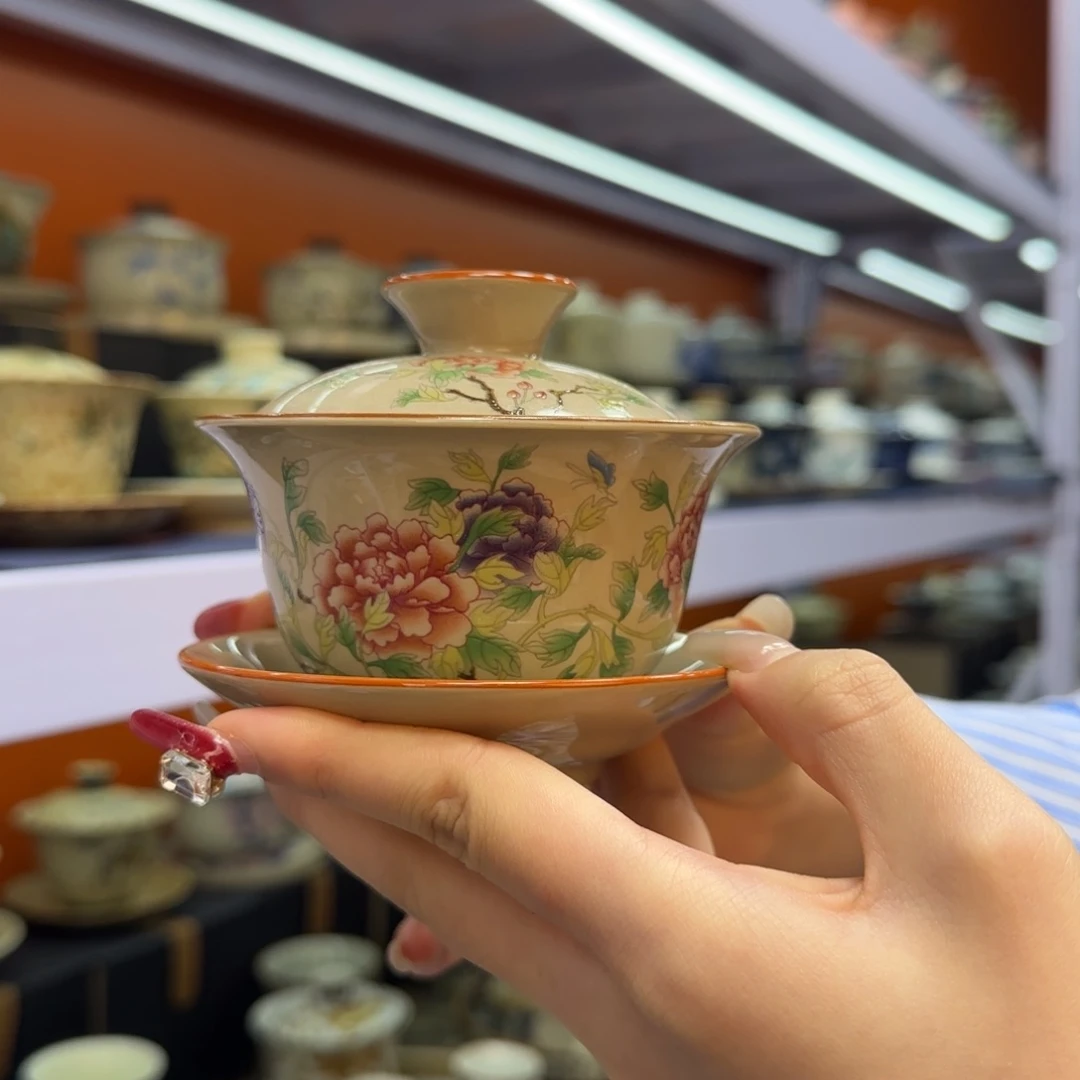 我在外面吃饭呢你在哪